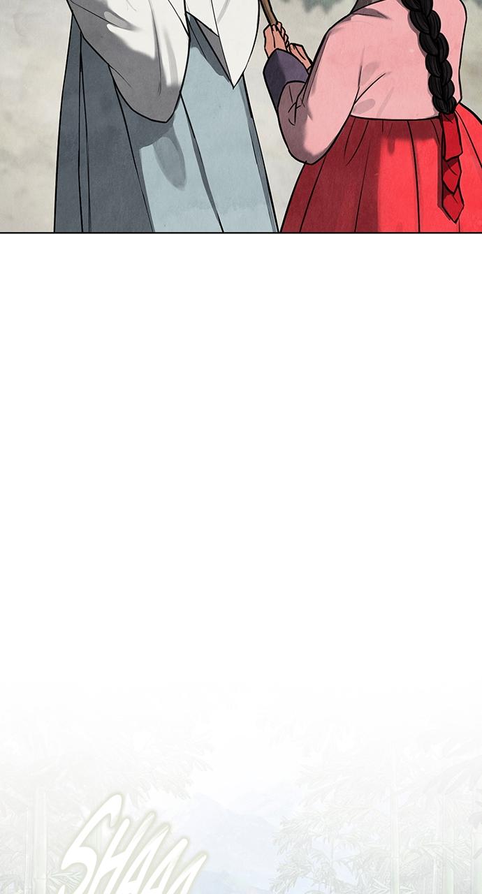 Return Your Soul Chap 2 - Next Chap 3