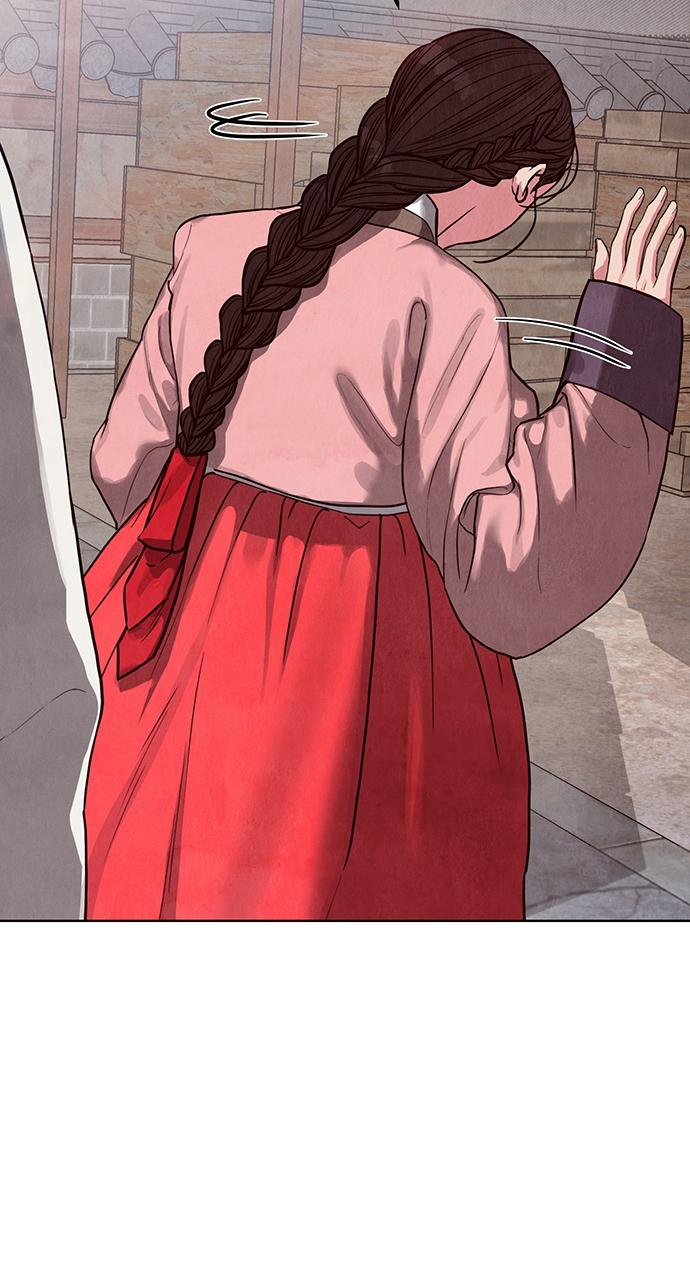 Return Your Soul Chap 2 - Next Chap 3