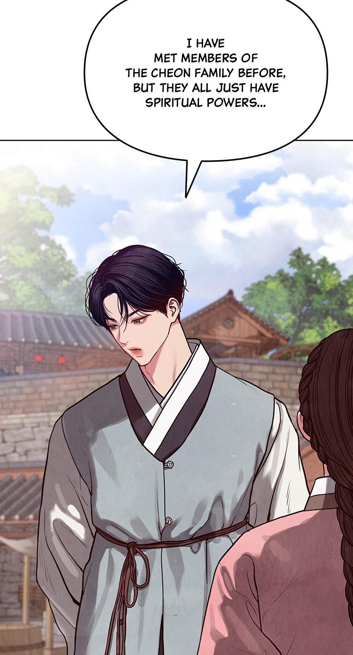 Return Your Soul Chap 2 - Next Chap 3