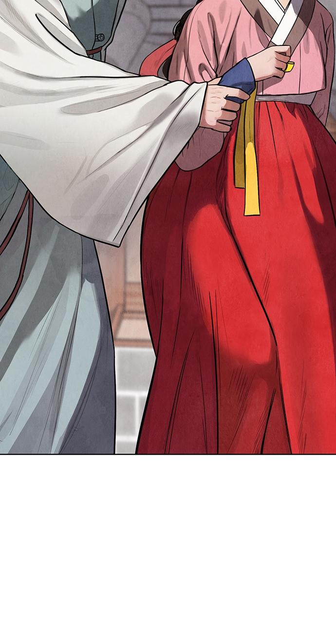 Return Your Soul Chap 2 - Next Chap 3