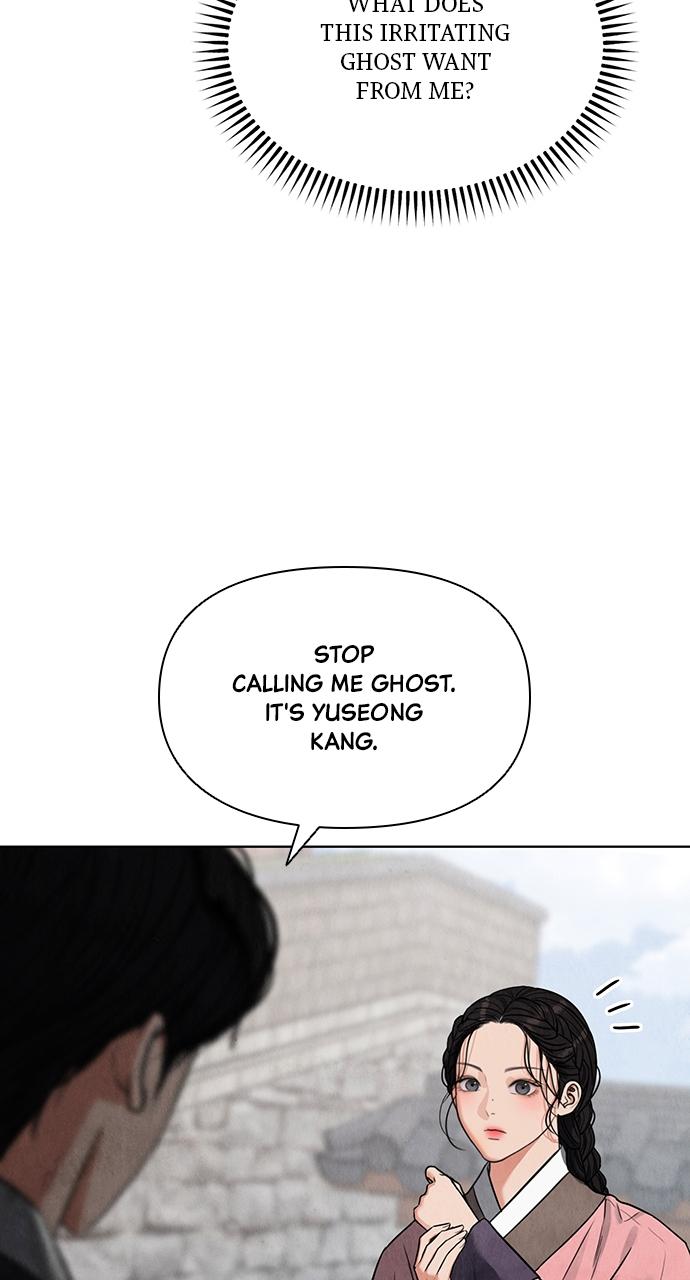 Return Your Soul Chap 2 - Next Chap 3