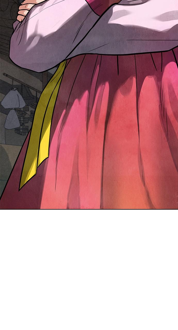 Return Your Soul Chap 2 - Next Chap 3