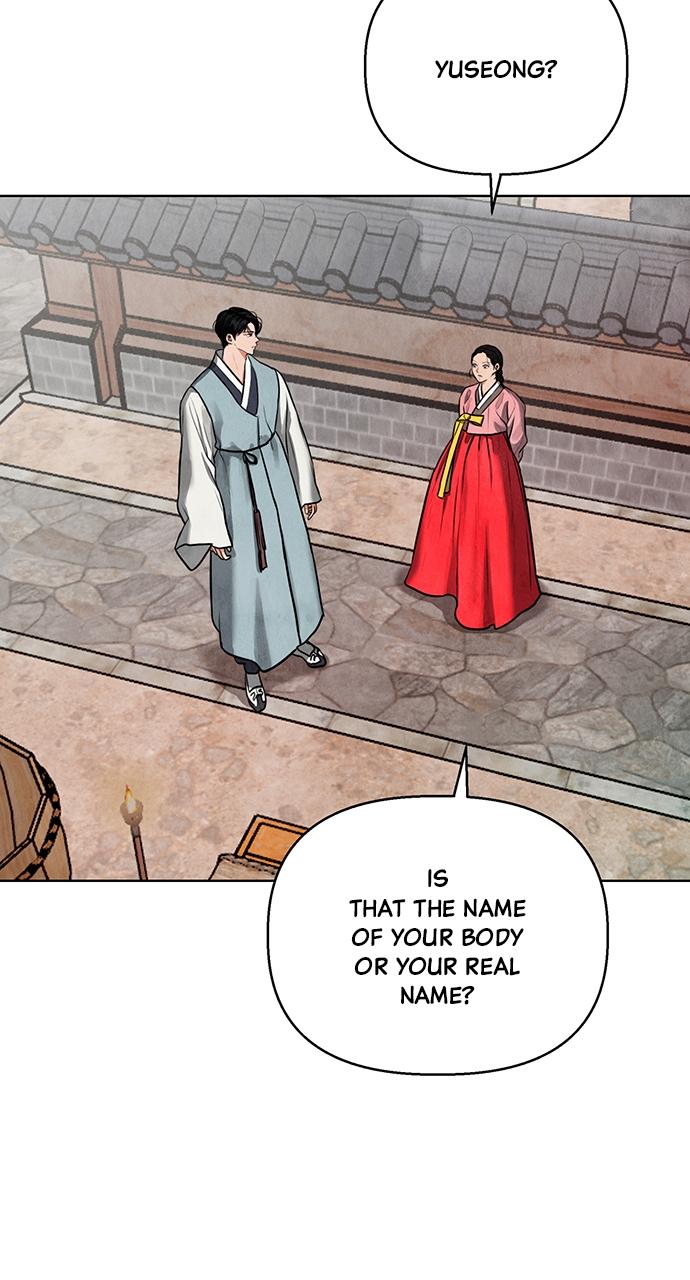 Return Your Soul Chap 2 - Next Chap 3