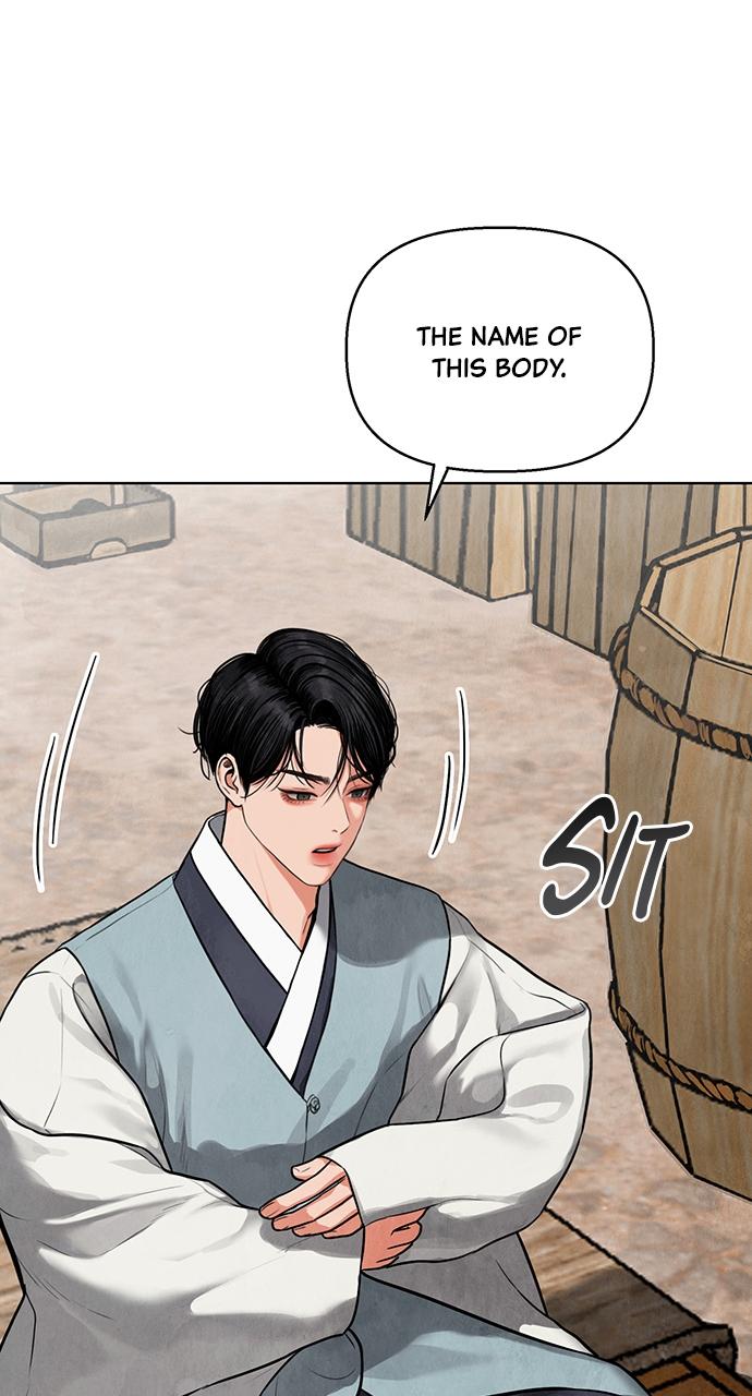 Return Your Soul Chap 2 - Next Chap 3