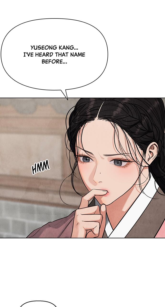 Return Your Soul Chap 2 - Next Chap 3