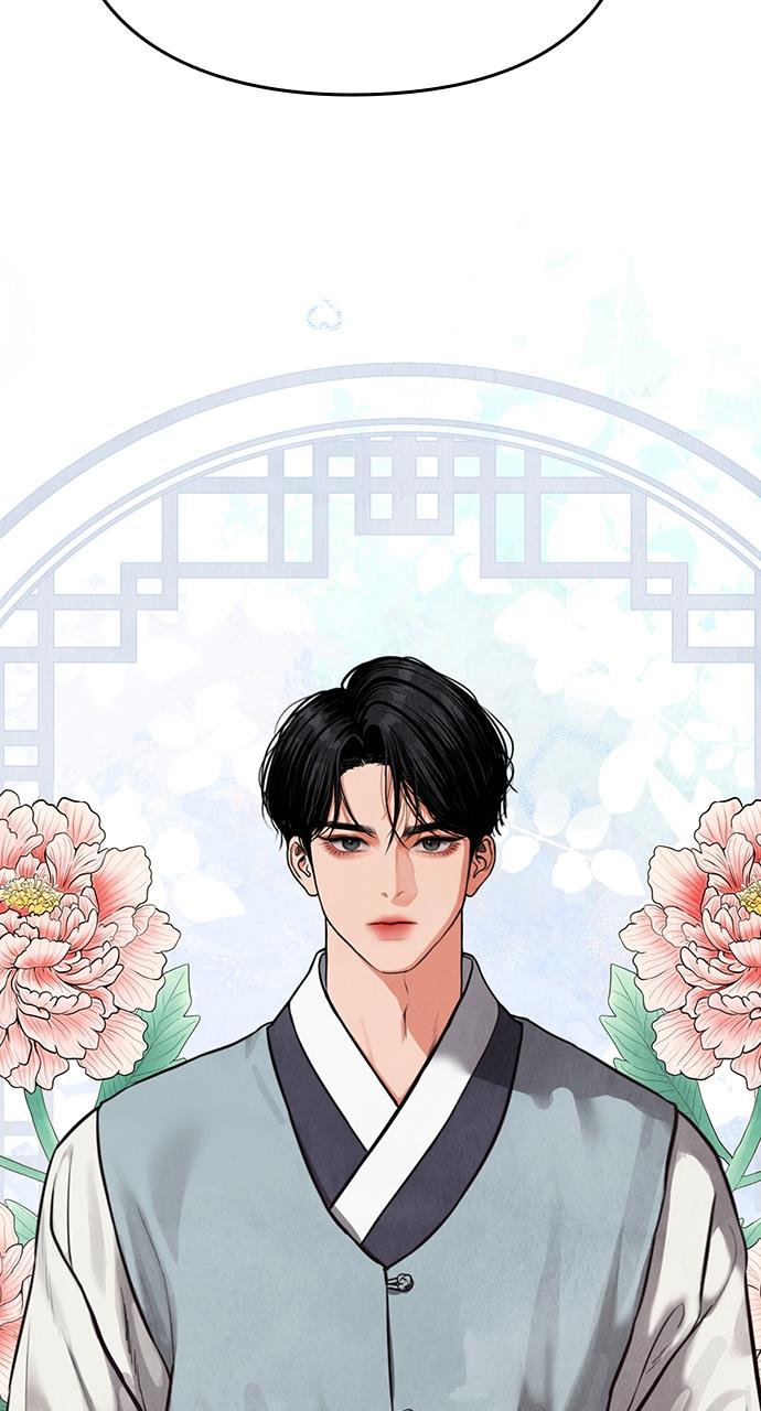 Return Your Soul Chap 2 - Next Chap 3