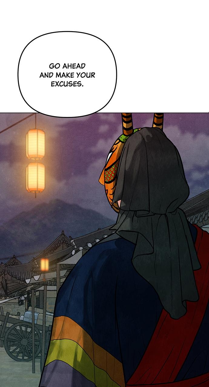 Return Your Soul Chap 2 - Next Chap 3