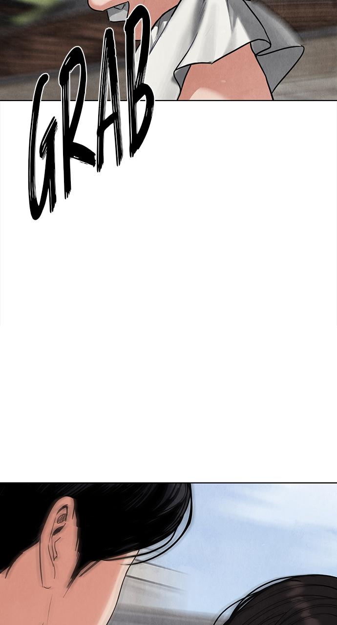 Return Your Soul Chap 2 - Next Chap 3