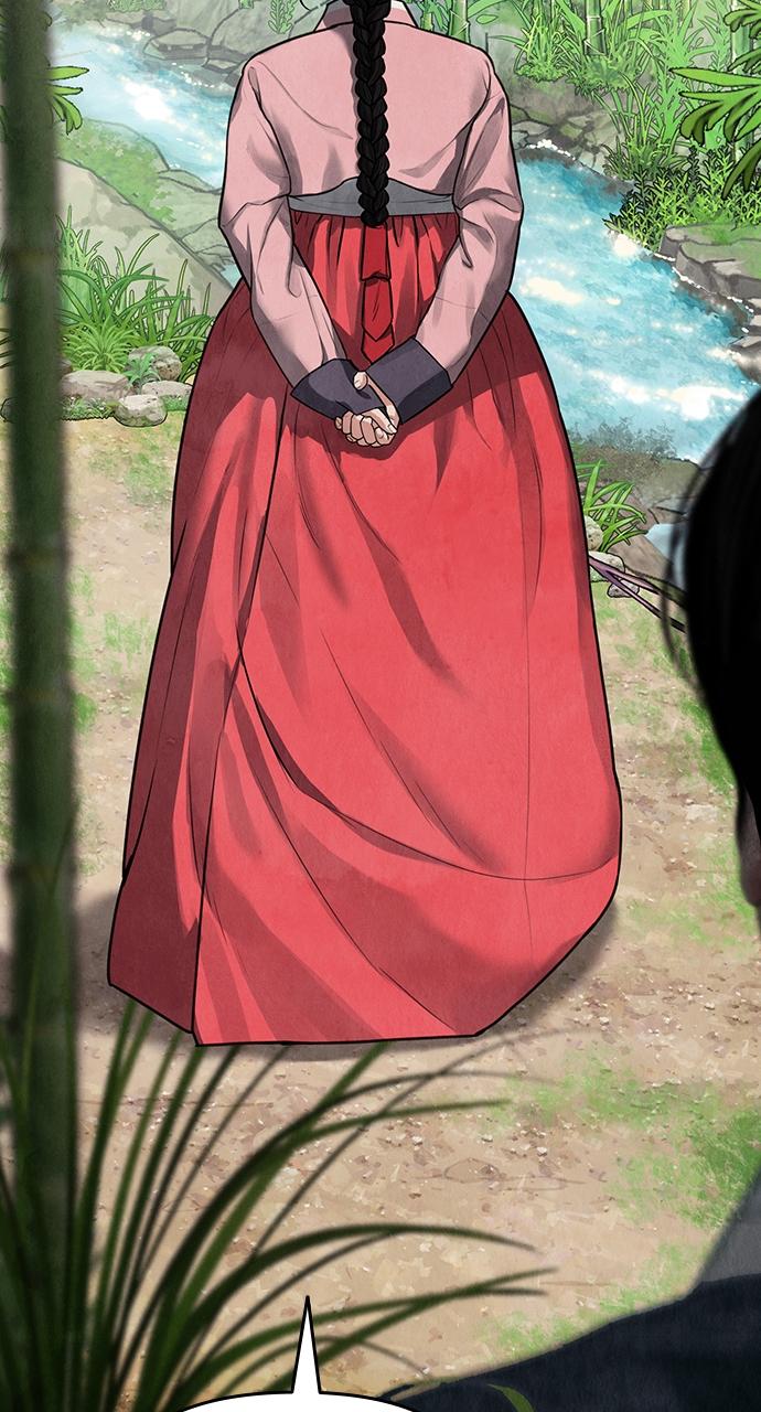 Return Your Soul Chap 2 - Next Chap 3