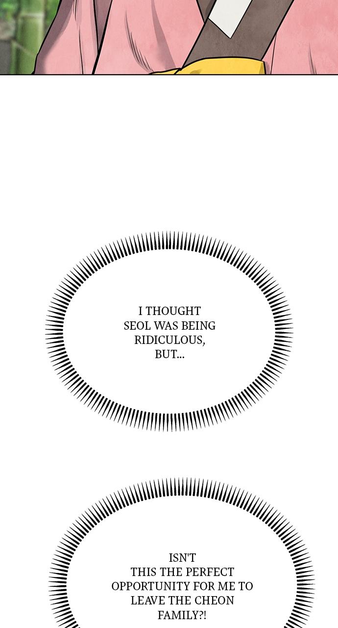 Return Your Soul Chap 2 - Next Chap 3