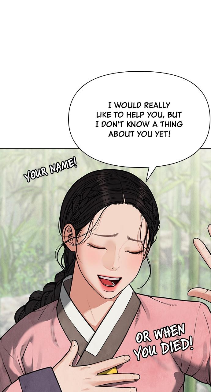 Return Your Soul Chap 2 - Next Chap 3