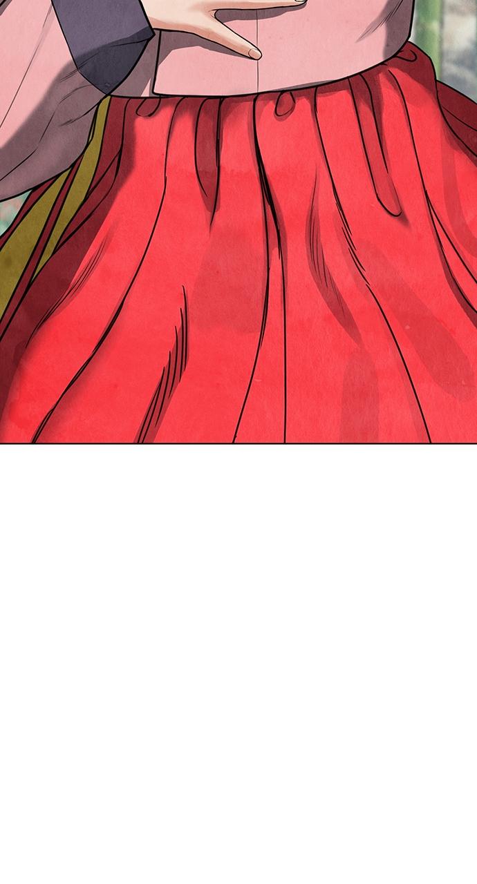 Return Your Soul Chap 2 - Next Chap 3