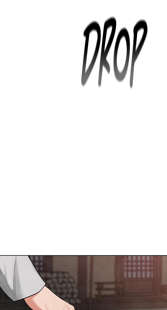 Return Your Soul Chap 2 - Next Chap 3