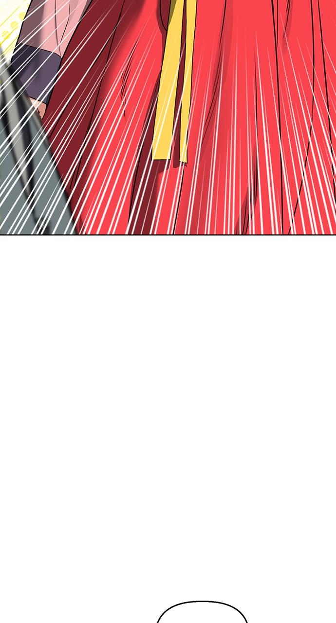 Return Your Soul Chap 2 - Next Chap 3