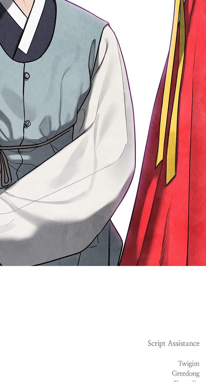 Return Your Soul Chap 2 - Next Chap 3