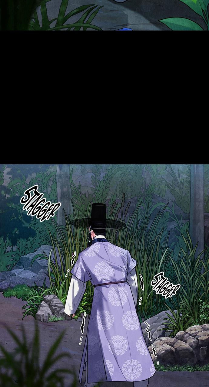 Return Your Soul Chap 2 - Next Chap 3