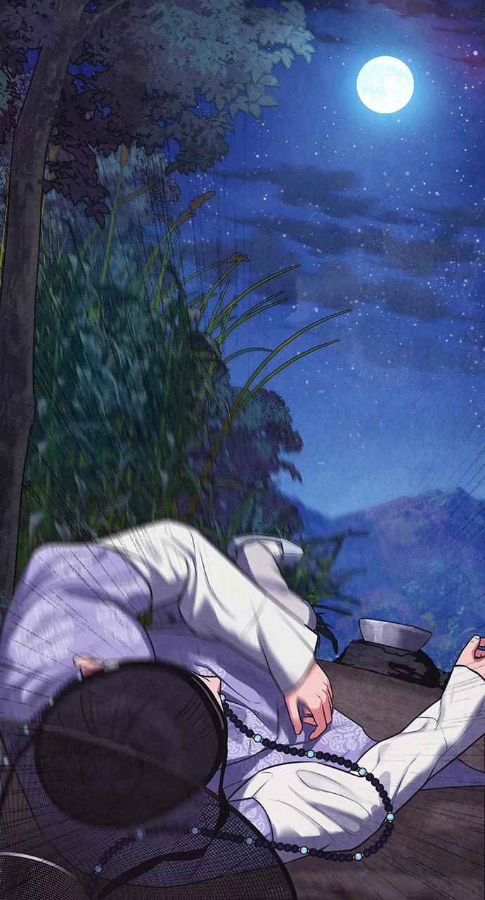 Return Your Soul Chap 2 - Next Chap 3