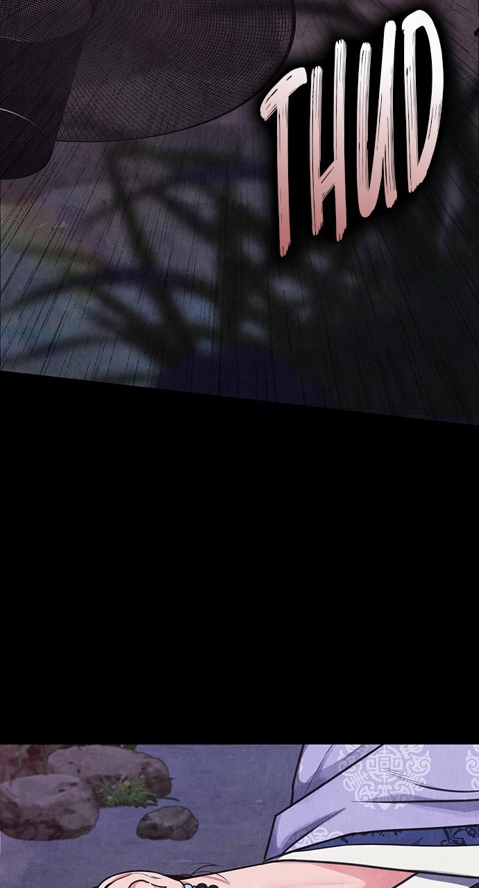 Return Your Soul Chap 2 - Next Chap 3