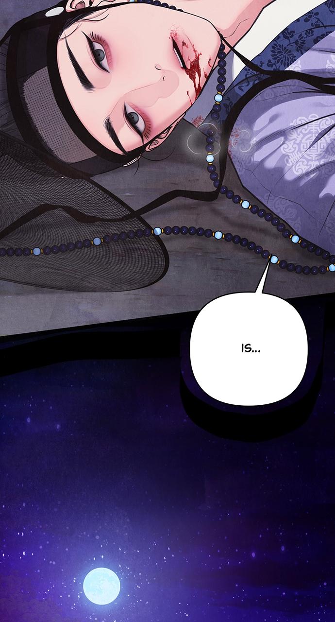 Return Your Soul Chap 2 - Next Chap 3