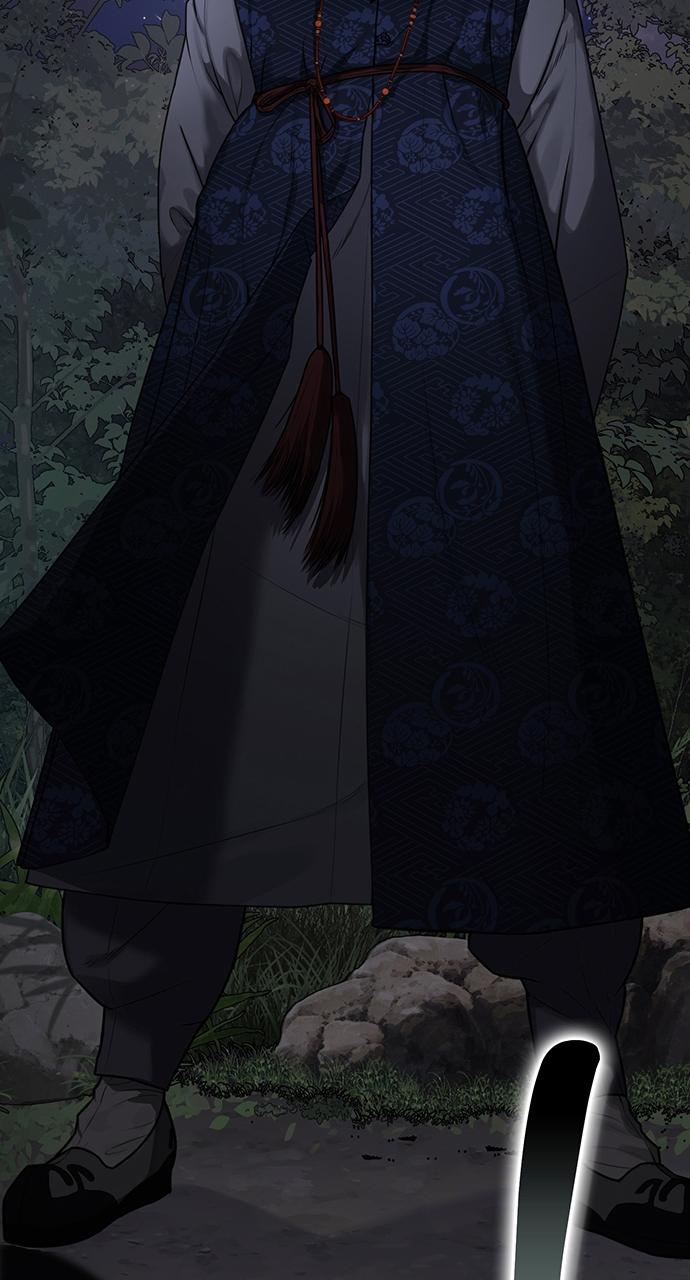 Return Your Soul Chap 2 - Next Chap 3