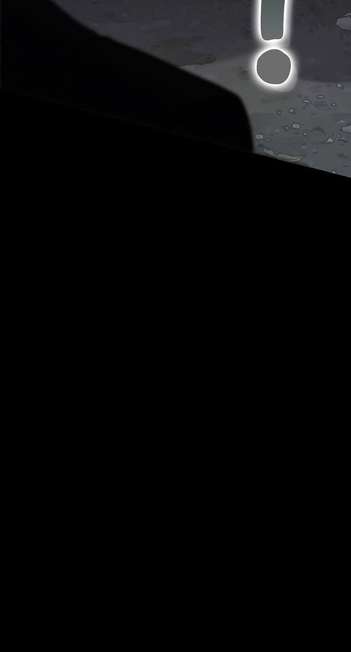 Return Your Soul Chap 2 - Next Chap 3