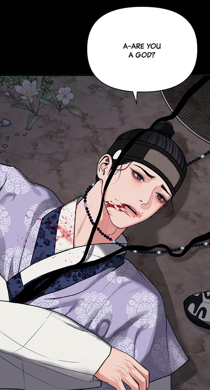 Return Your Soul Chap 2 - Next Chap 3