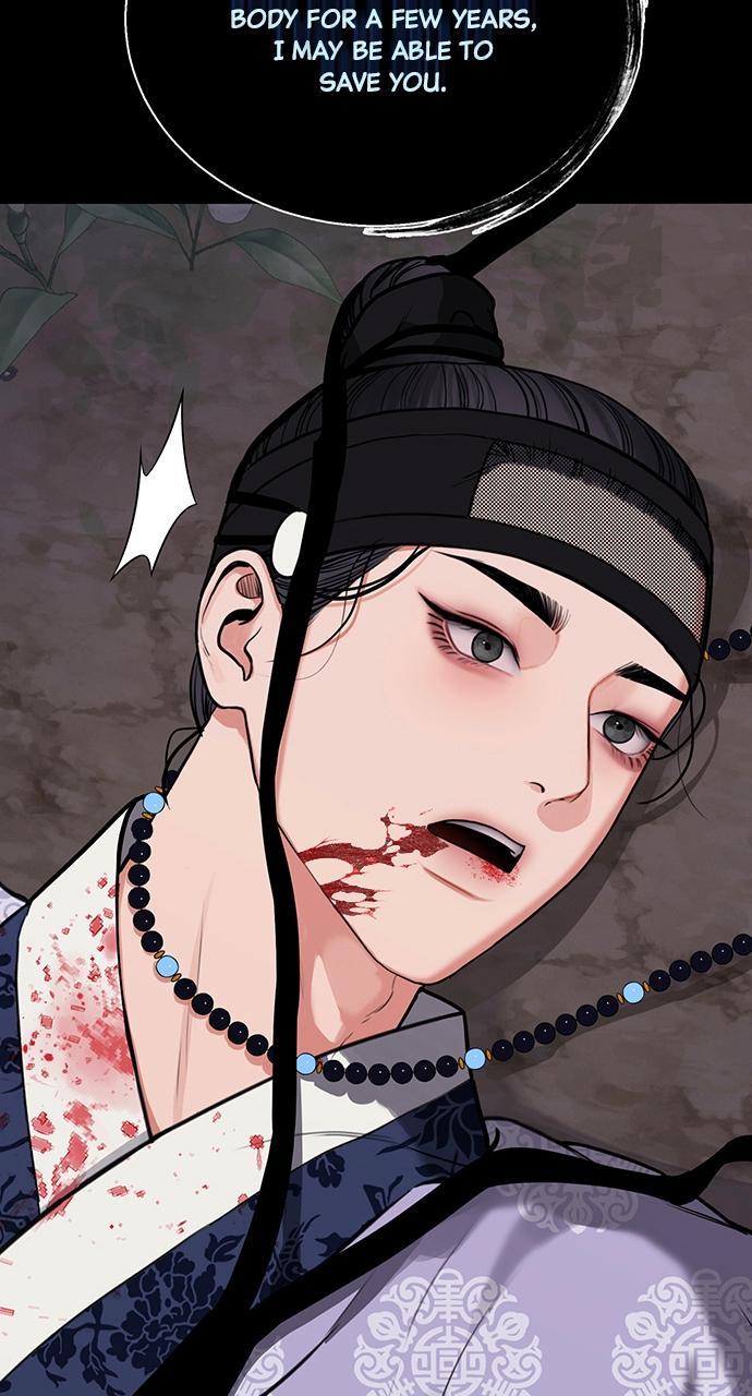 Return Your Soul Chap 2 - Next Chap 3