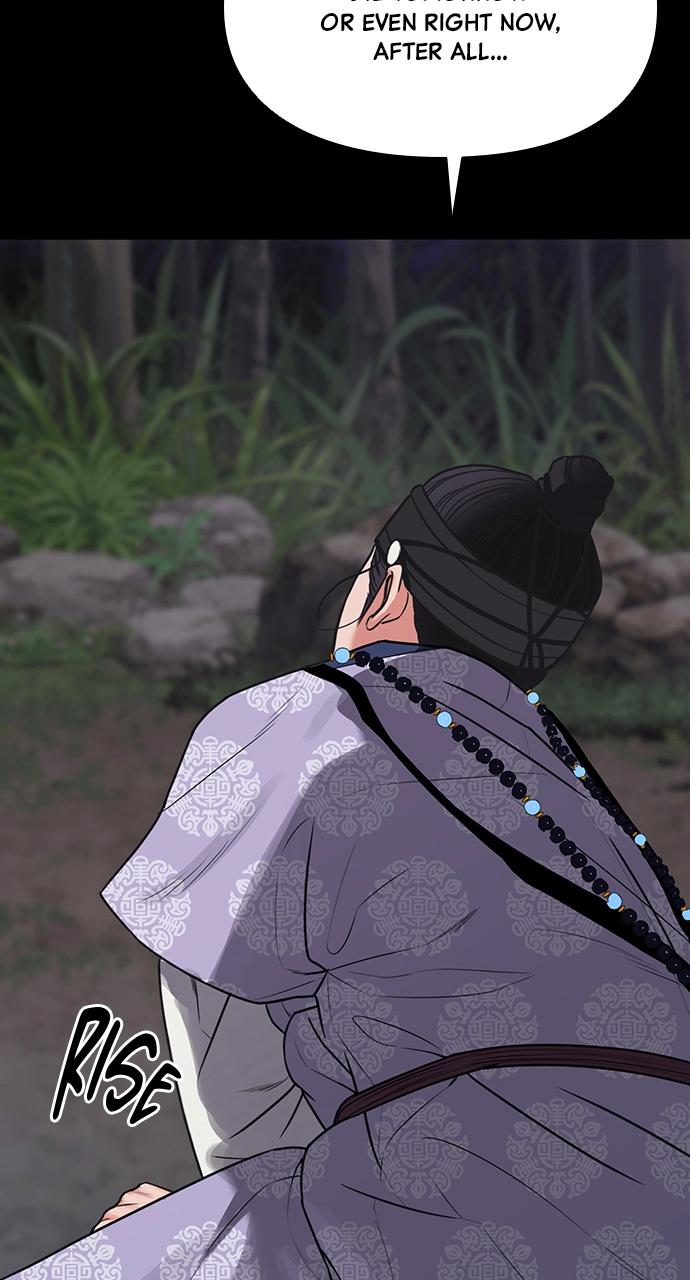 Return Your Soul Chap 2 - Next Chap 3