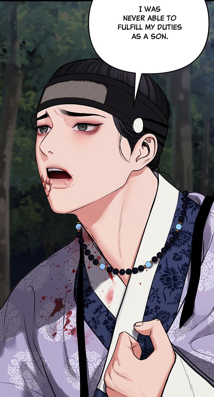 Return Your Soul Chap 2 - Next Chap 3