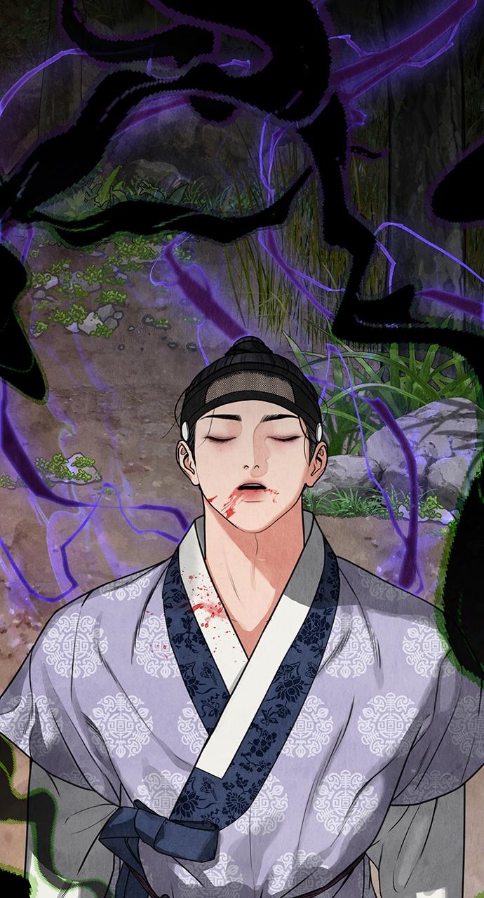 Return Your Soul Chap 2 - Next Chap 3