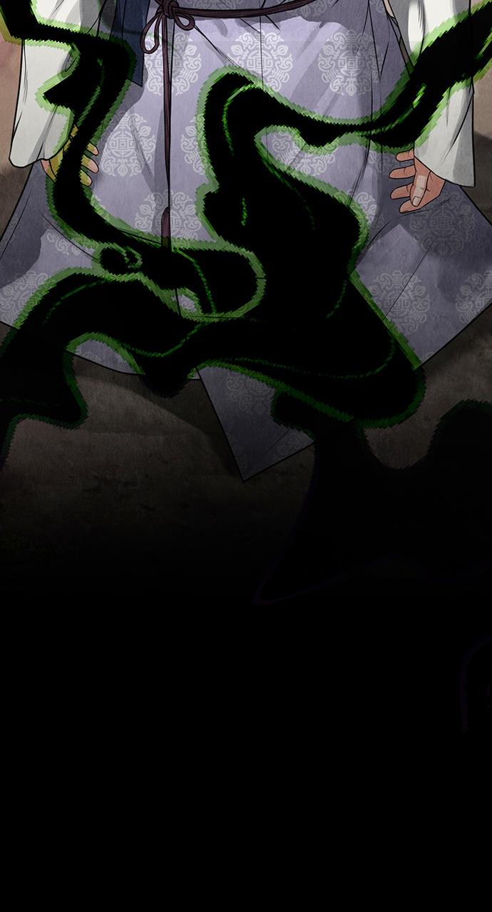 Return Your Soul Chap 2 - Next Chap 3