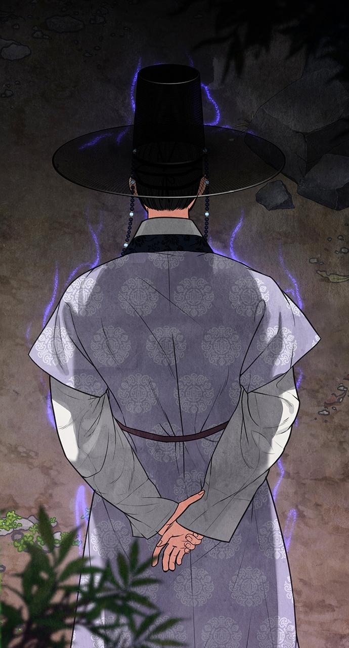 Return Your Soul Chap 2 - Next Chap 3