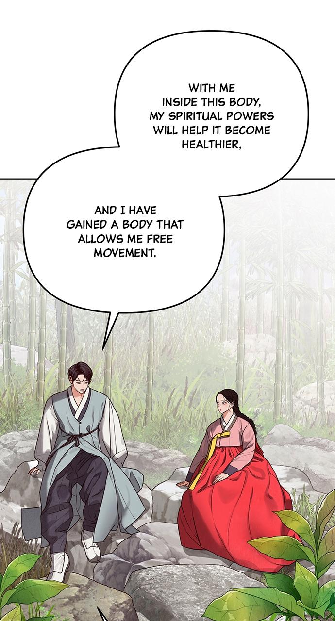 Return Your Soul Chap 2 - Next Chap 3