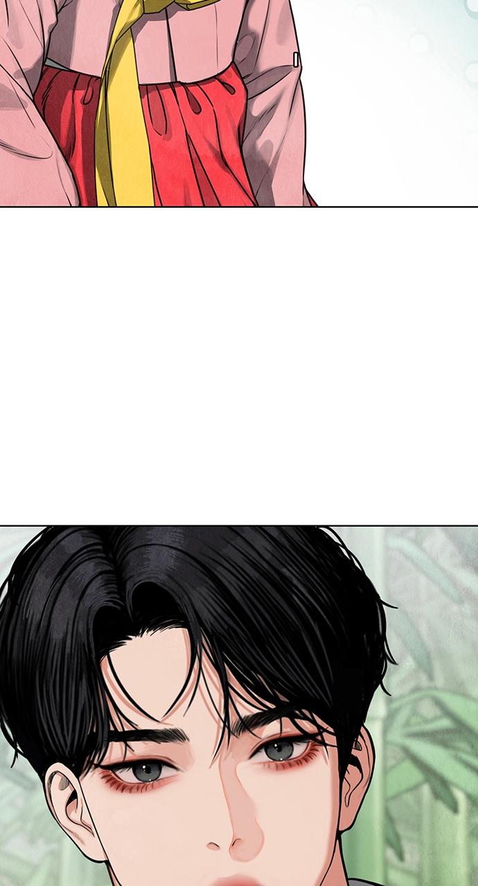 Return Your Soul Chap 2 - Next Chap 3