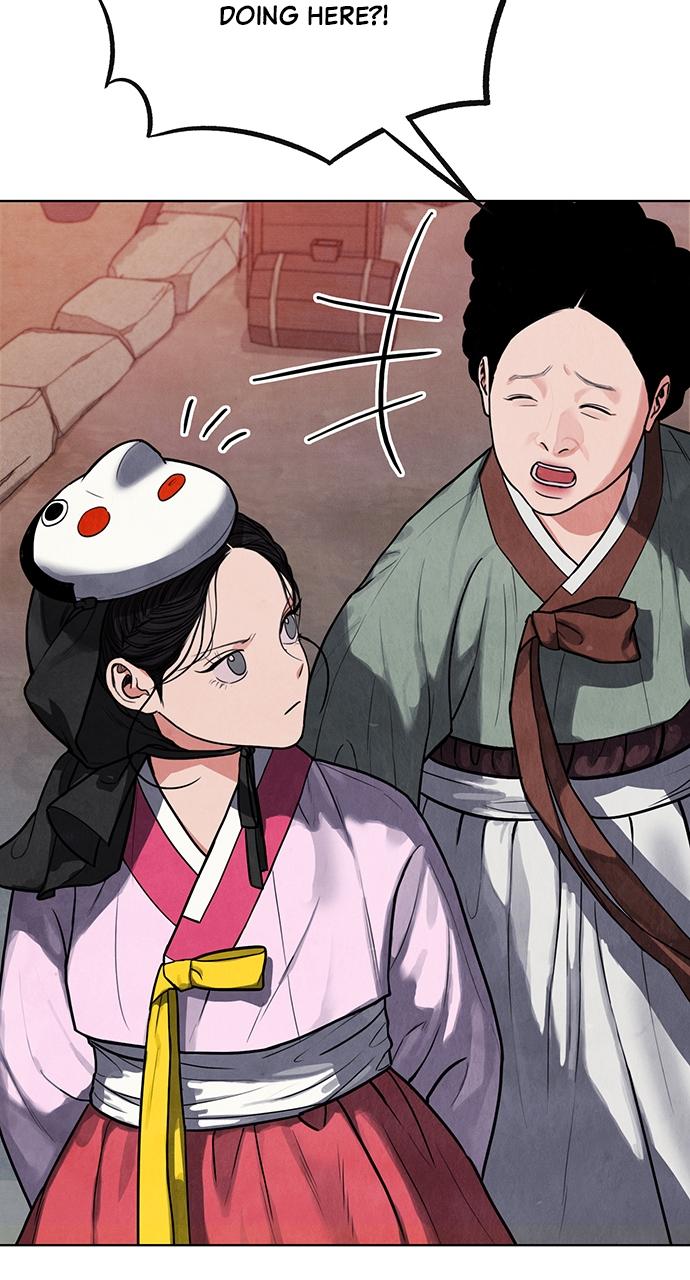 Return Your Soul Chap 2 - Next Chap 3