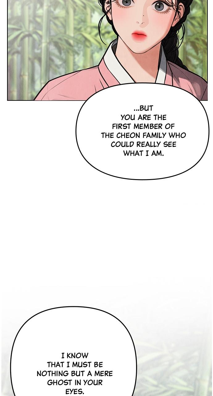 Return Your Soul Chap 2 - Next Chap 3