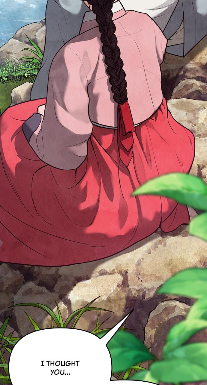 Return Your Soul Chap 2 - Next Chap 3