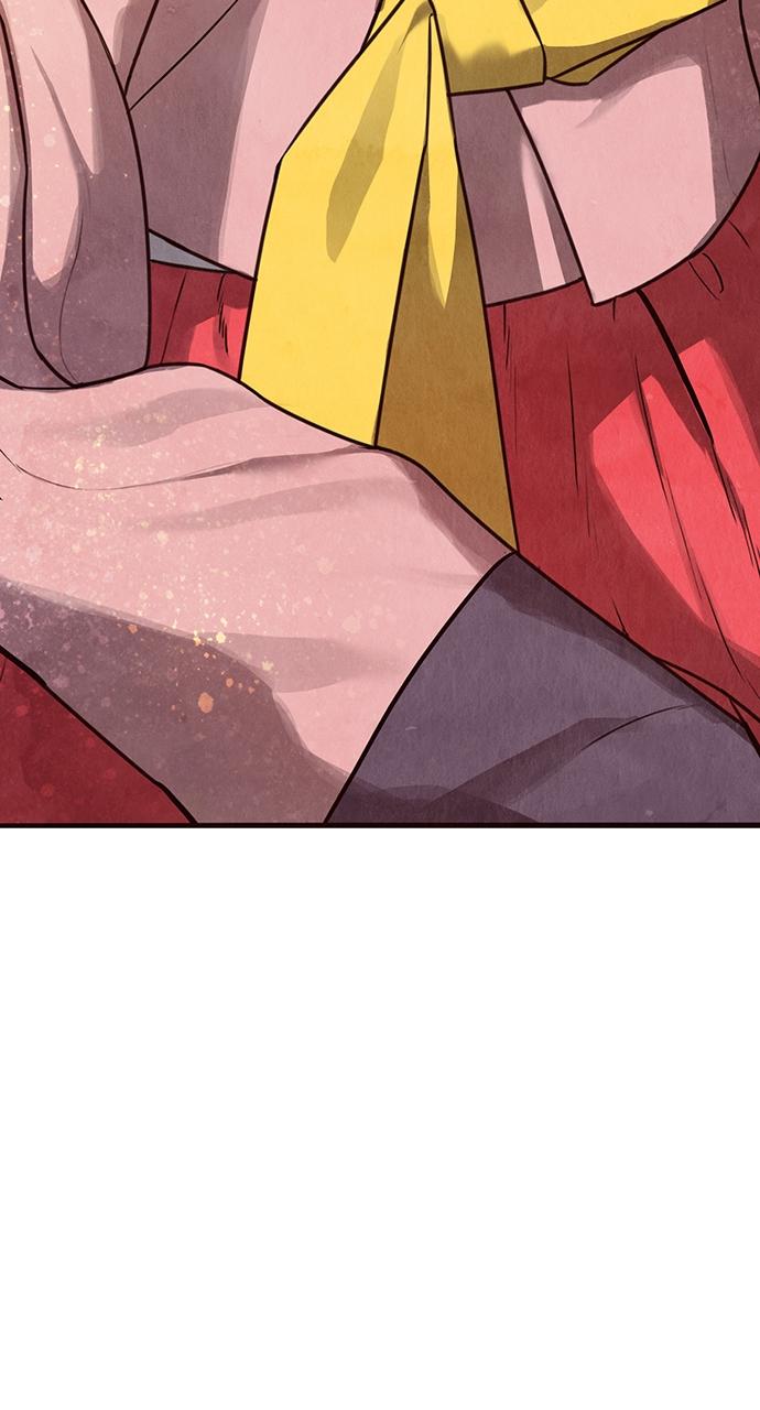 Return Your Soul Chap 2 - Next Chap 3