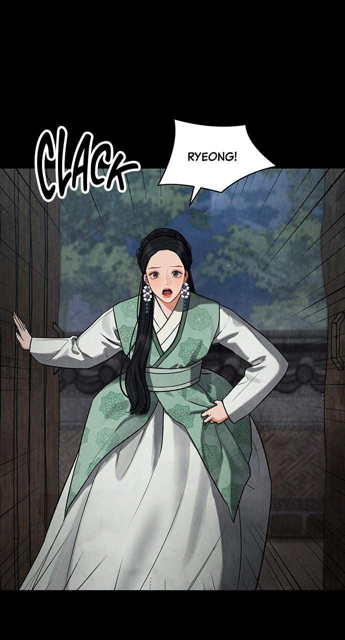 Return Your Soul Chap 2 - Next Chap 3