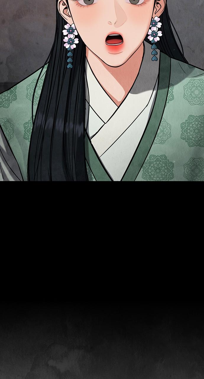 Return Your Soul Chap 2 - Next Chap 3