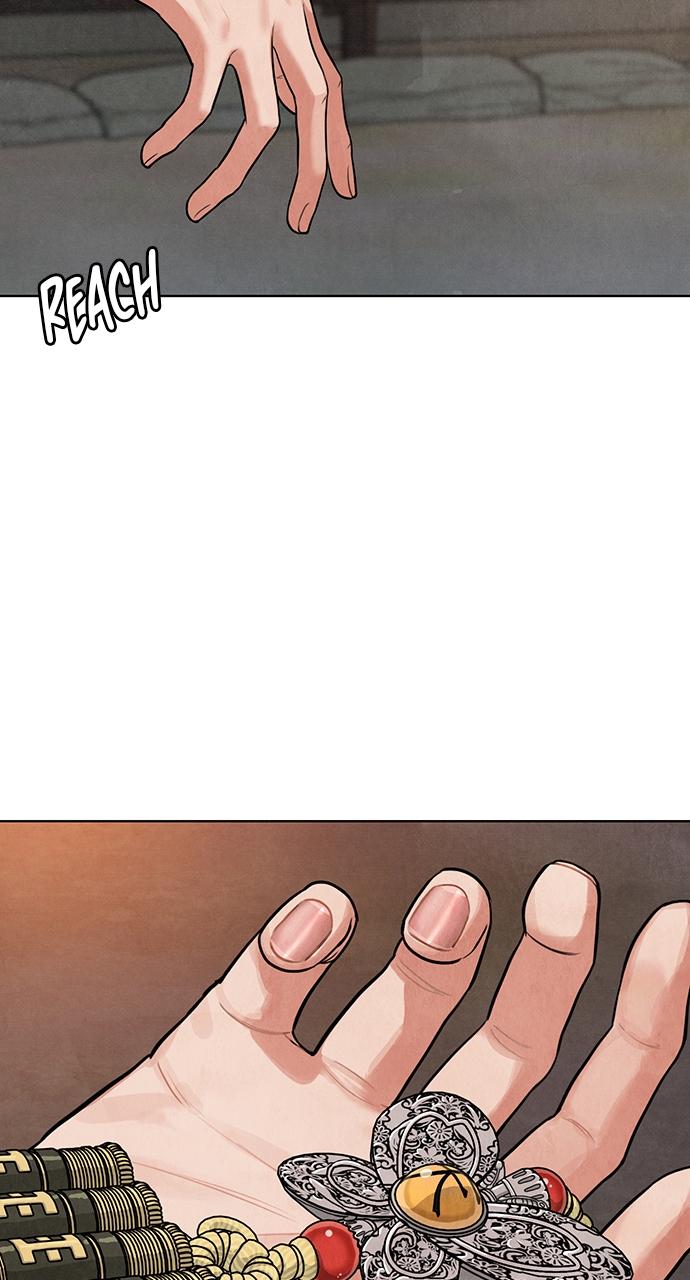 Return Your Soul Chap 2 - Next Chap 3