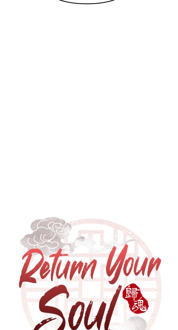 Return Your Soul Chap 2 - Next Chap 3