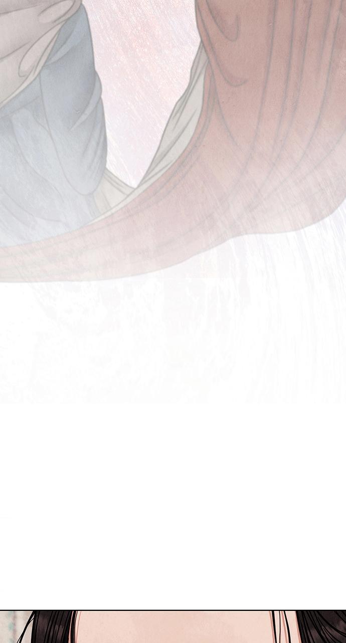 Return Your Soul Chap 3 - Next Chap 4