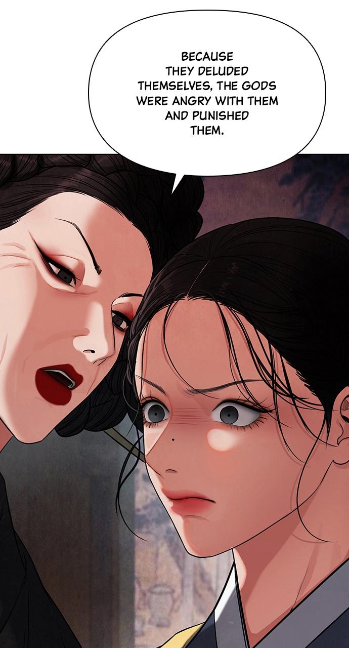 Return Your Soul Chap 3 - Next Chap 4