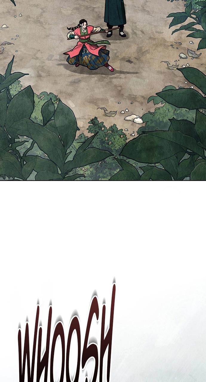 Return Your Soul Chap 3 - Next Chap 4