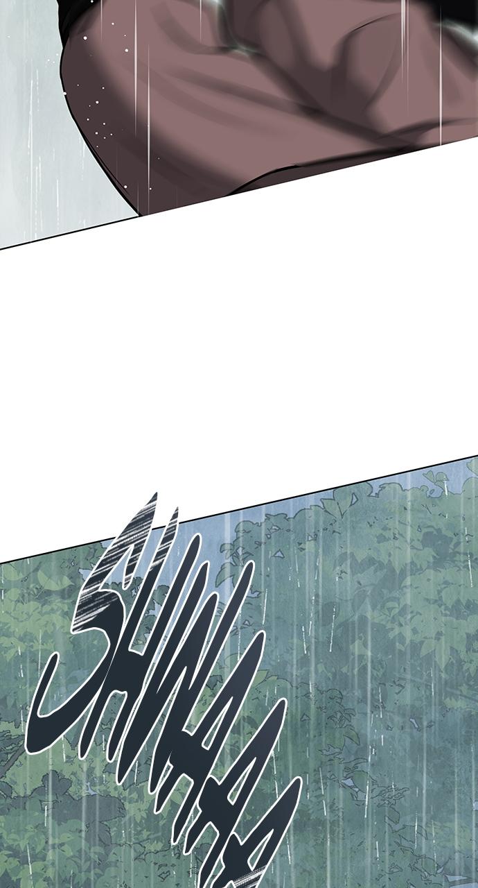 Return Your Soul Chap 3 - Next Chap 4