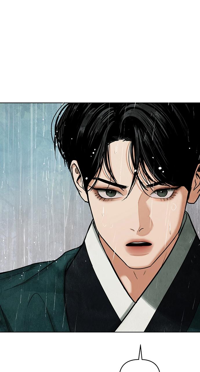 Return Your Soul Chap 3 - Next Chap 4