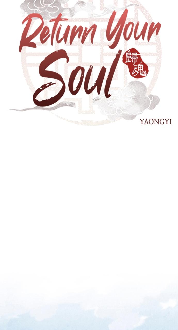 Return Your Soul Chap 3 - Next Chap 4