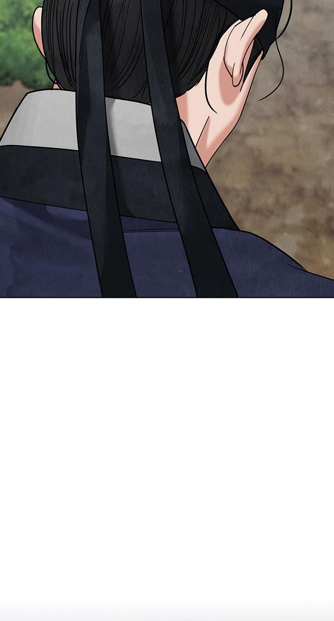 Return Your Soul Chap 17 - Next Chap 18