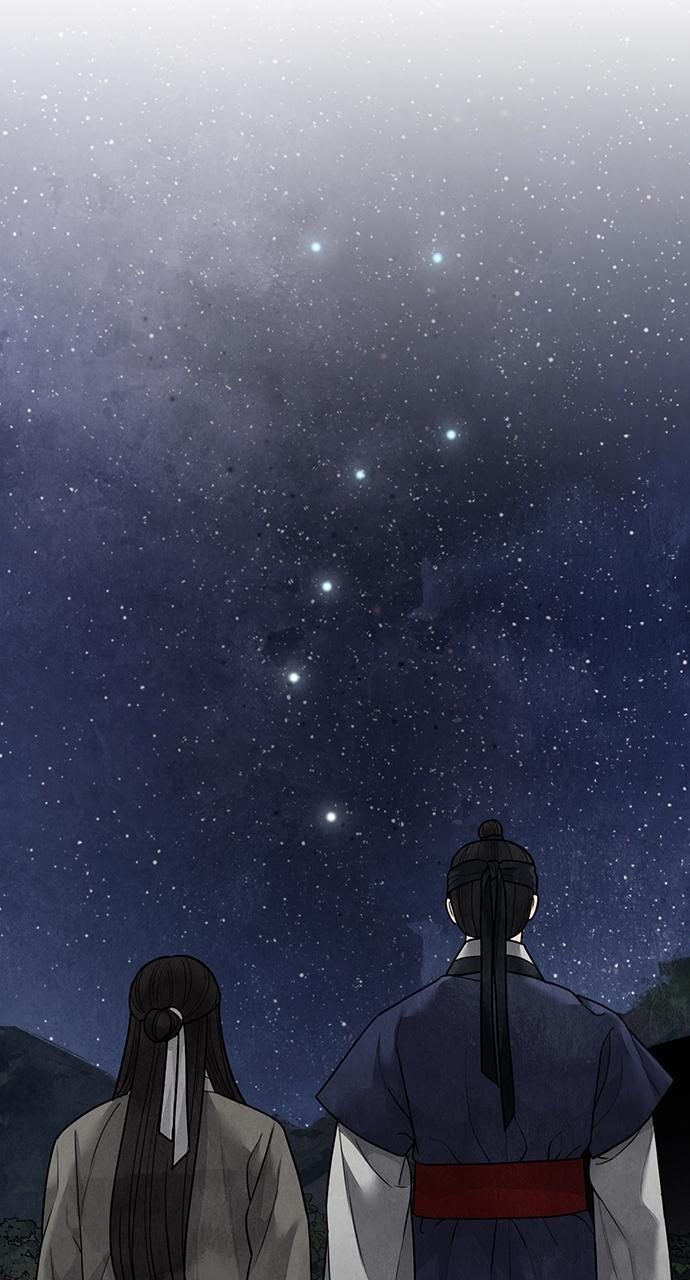 Return Your Soul Chap 17 - Next Chap 18